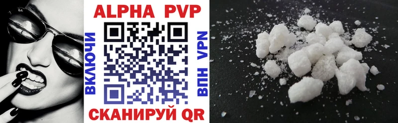 Сколько стоит Купино МДМА МАРИХУАНА A-PVP