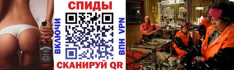 darknet Telegram  Купино  АМФЕТАМИН Розовый 