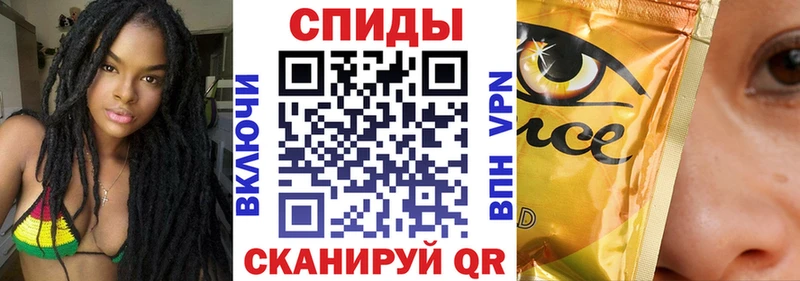 MEGA зеркало  наркотики  Купино  БУТИРАТ жидкий экстази 