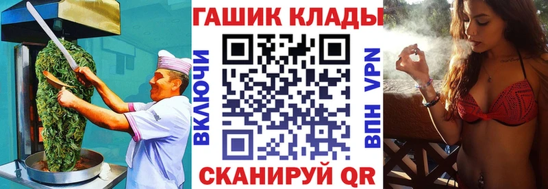Еда ТГК конопля  купить наркоту  Купино 