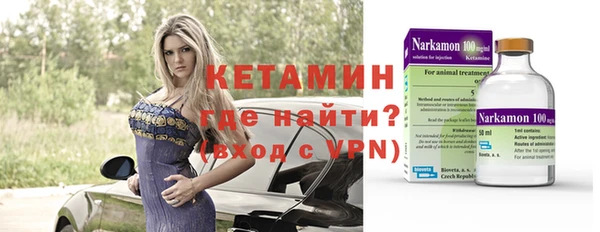 спиды Балабаново