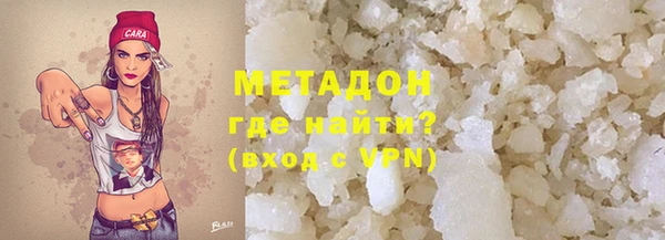 2c-b Балахна