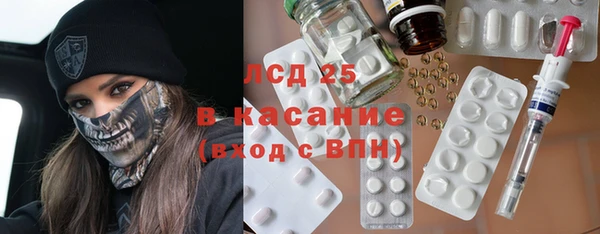 прущая мука Аркадак