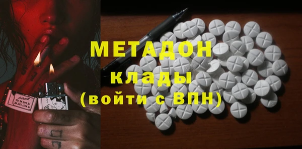Альфа ПВП Арсеньев