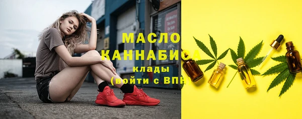 спиды Балабаново