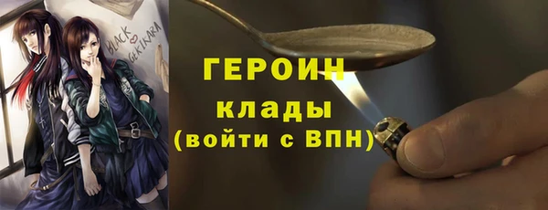 Альфа ПВП Арсеньев