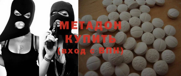 Альфа ПВП Арсеньев