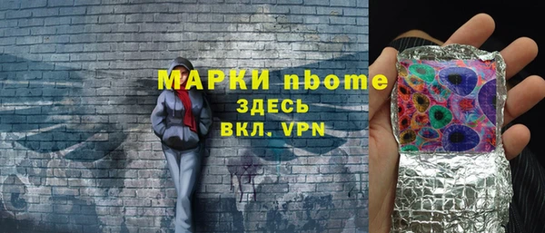 МДПВ Баксан