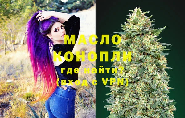 прущая мука Аркадак