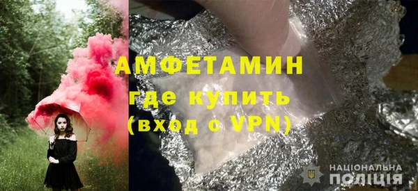 МДПВ Баксан