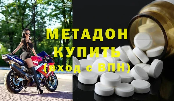 прущая мука Аркадак