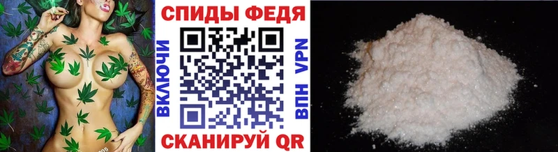 mega как войти  Купино  Метамфетамин витя 